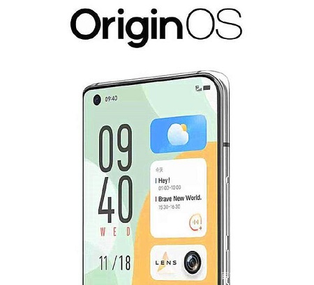 originos2.0什么时候更新