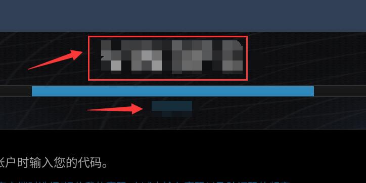 steam令牌验证码有什么用 steam令牌验证码有什么用