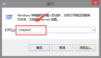windows102004远程桌面身份无法验证