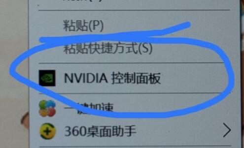 nvidia驱动下载产品类型怎么选