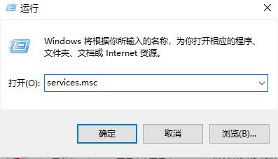 windows无法验证此应用程序的许可证