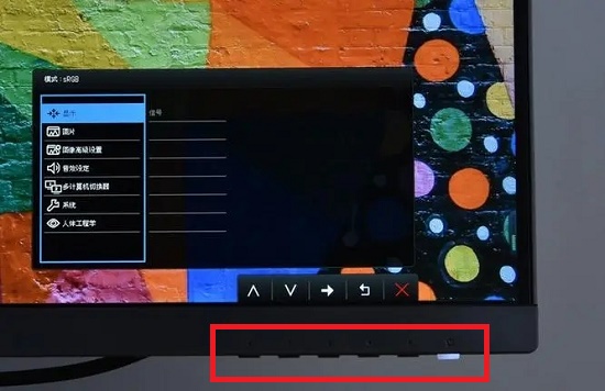 win10台式电脑屏幕亮度怎么调节