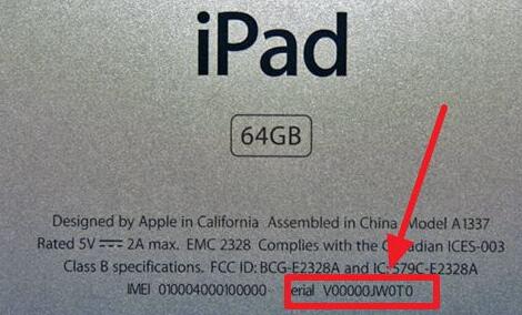 苹果ipad怎么看是几代