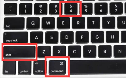 苹果电脑截图快捷键是哪个键